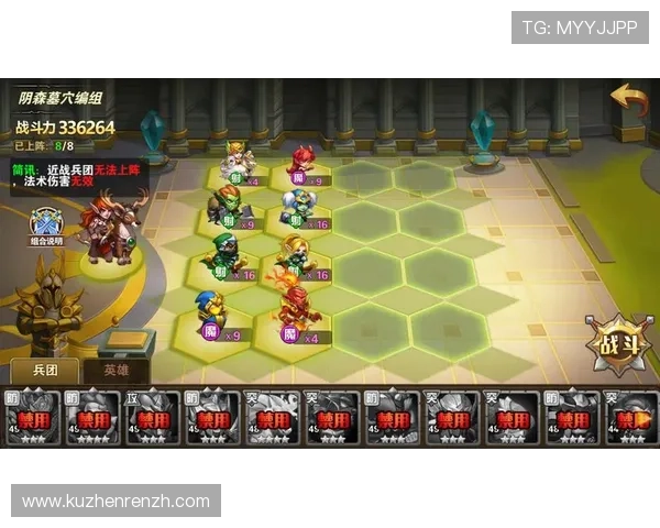 ob真人首页安全登录指南，确保账号信息安全与顺畅游戏体验的实用技巧