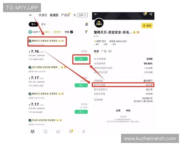 亚娱真人平台的支付方式多样化,快速便捷的充值提现体验介绍