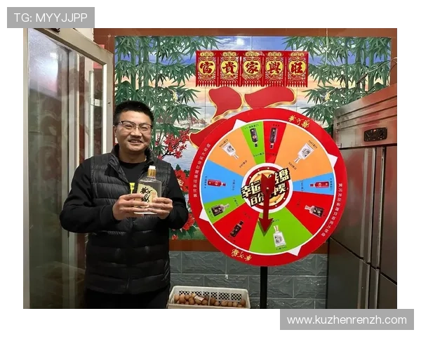 利用抽奖轮盘生成器优化抽奖活动流程,提高用户参与体验的实用方法