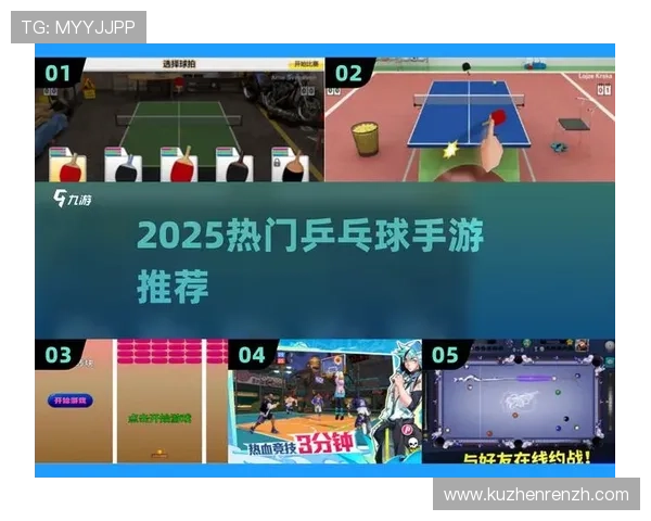 爱游戏·体育(中国)官方入口如何助力游戏玩家与体育爱好者实现多元化互动体验