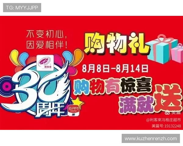 AG龙虎真人平台最新优惠活动不断，注册即可享受多重豪礼和专属福利