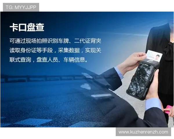 PA视讯官网安全保障措施详解确保玩家资金与信息安全的最佳实践