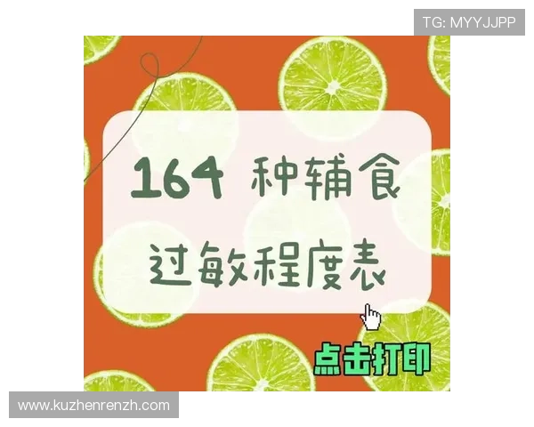 玩ag百家的十个原则：新手必知的入门攻略与实用建议