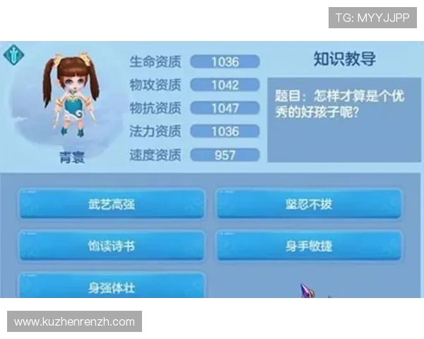真人百家游戏最新玩法详解让你轻松掌握多样投注策略提升获胜几率
