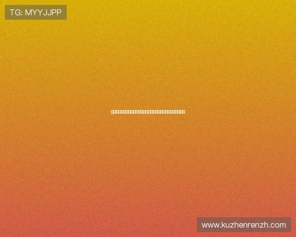 提升足球赛事观看体验：世界杯真人视讯现金开户平台功能全面介绍